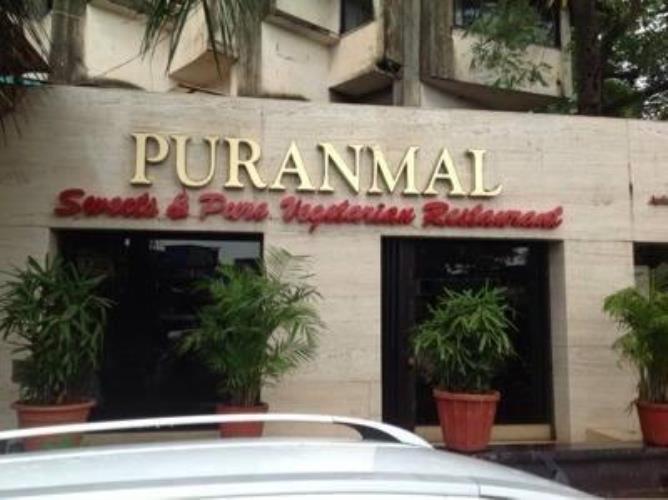 Puranmal - Vile Parle West - Mumbai Image