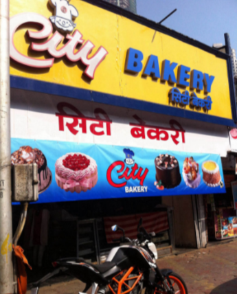 City Bakery - Worli - Mumbai Image