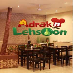 Adrak N Lehsoon - Banaswadi - Bangalore Image