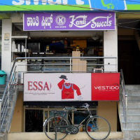 Kanti Sweets - CV Raman Nagar - Bangalore Image