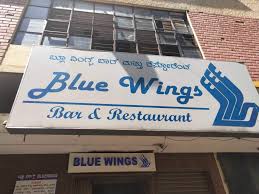 Blue Wings - Hanuman Nagar - Bangalore Image