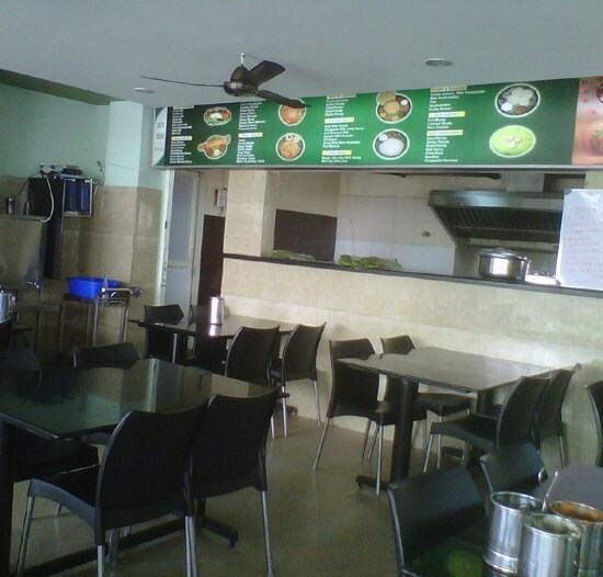 Sree Krishna Cafe - J P Nagar - Bangalore Image