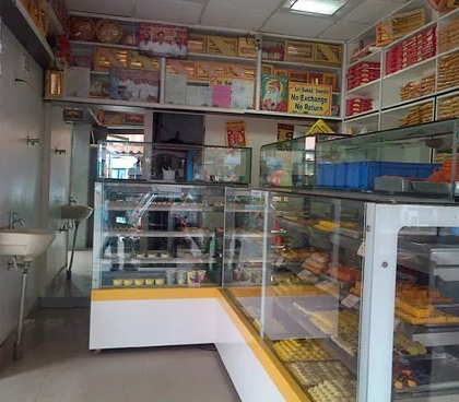 Sri Balaji Sweets - RT Nagar - Bangalore Image