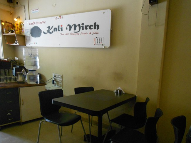 Kali Mirch - Sanjay Nagar - Bangalore Image