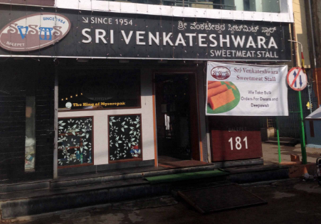 Sri Venkateshwara Sweet Meat Stall - Balepet - Bangalore Image