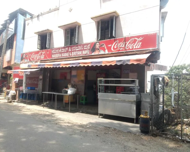 Naveen kabab And Biriyani Mane - Banashankari - Bangalore Image