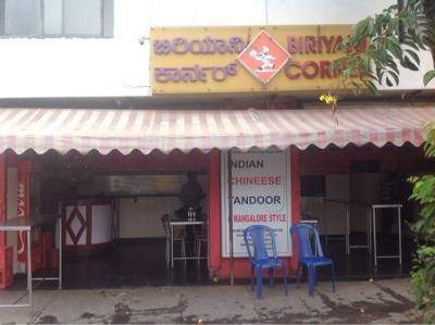 Biryani Corner - Banashankari - Bangalore Image