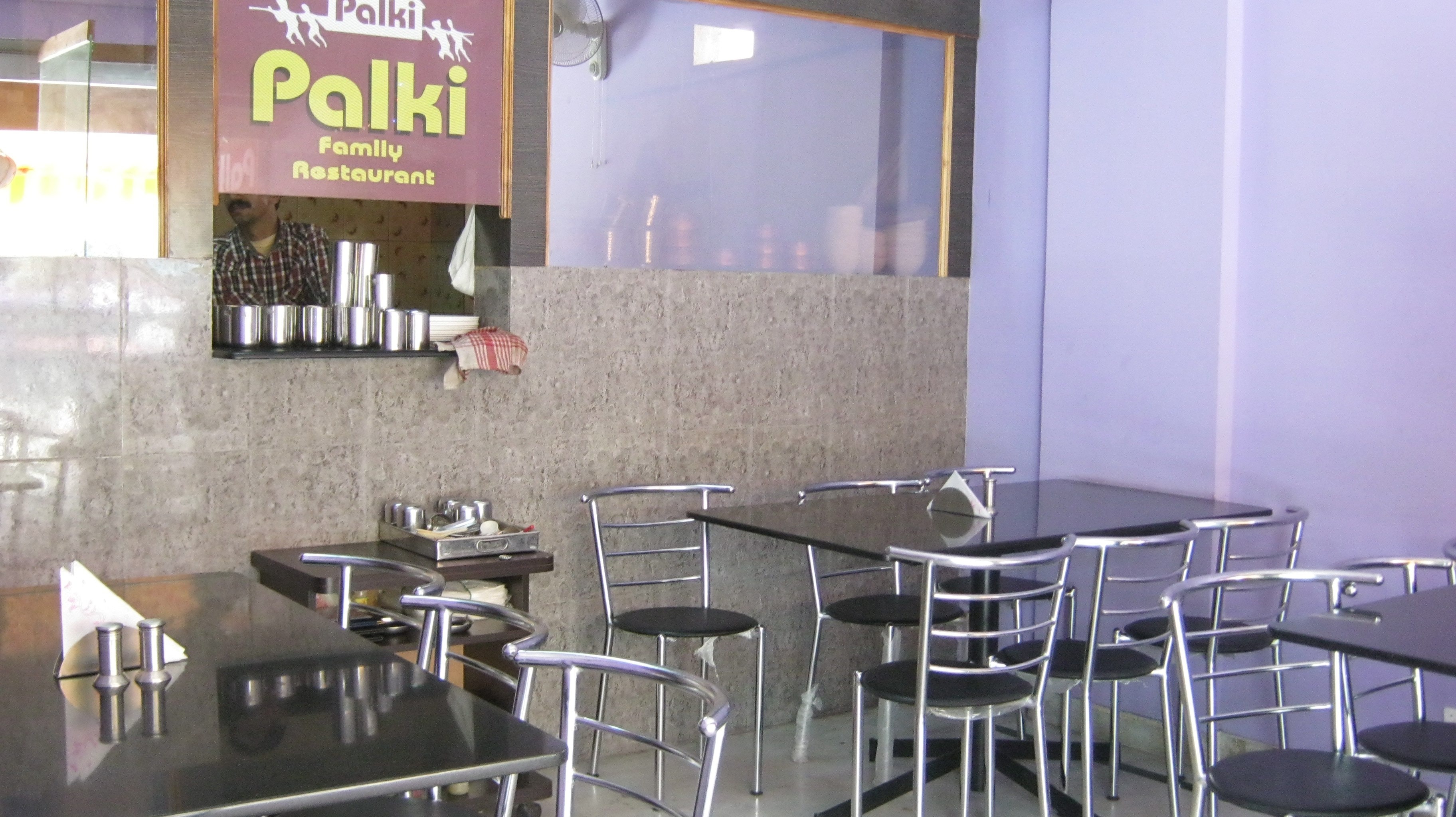 Palki Restaurant - Banashankari - Bangalore Image