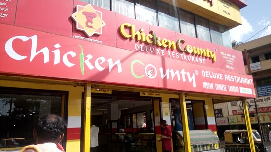 Chicken County - Bannerghatta Road - Bangalore Image