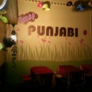 Just Punjabi Dhaba - Bannerghatta Road - Bangalore Image