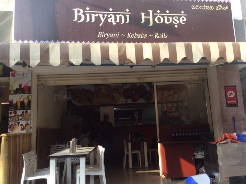 Biriyani House - Bellandur - Bangalore Image