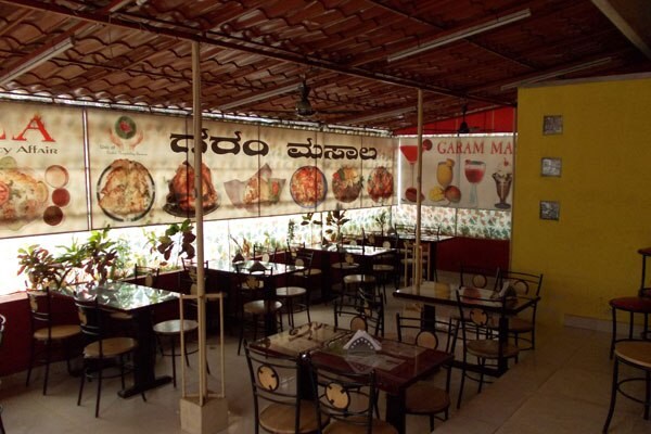 Garam Masala - HBR Layout - Bangalore Image