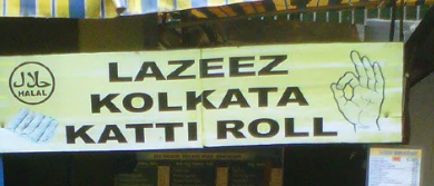 Lazeez Rolls - Brigade Road - Bangalore Image