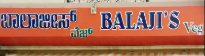 Balaji's - BTM Layout - Bangalore Image