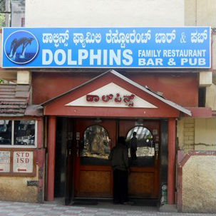 Dolphins Bar and Restaurant - Cox Town - Bangalore Image