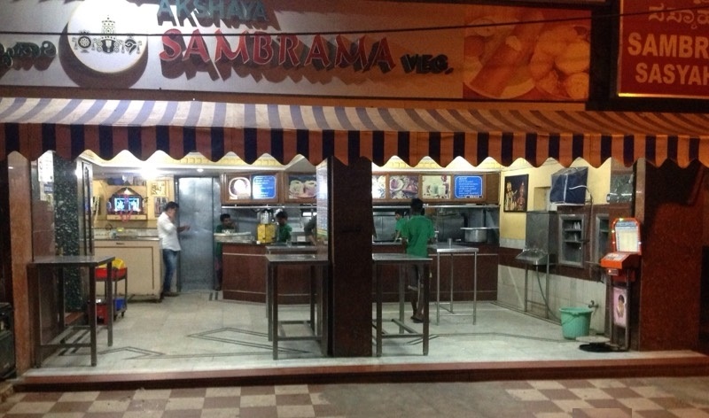 Akshaya Sambrama Veg Restaurant - Vasanth Nagar - Bangalore Image