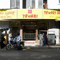 Tewari Bros Mithai Shoppe - Dickenson Road - Bangalore Image