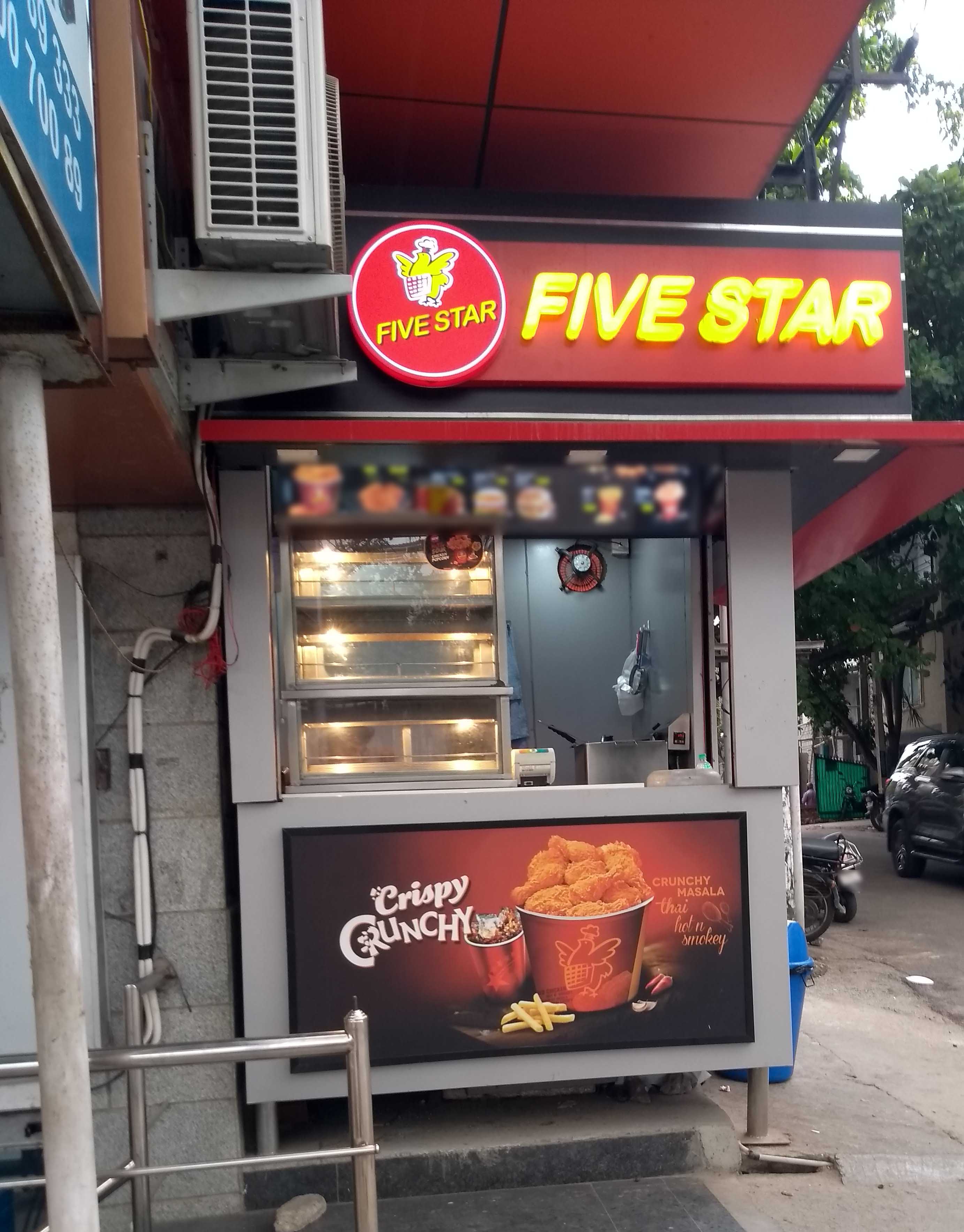 Five Star Chicken - HRBR Layout - Bangalore Image