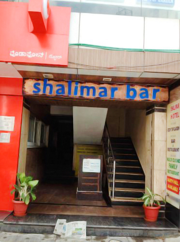 Shalimar Deluxe Restaurant - Indiranagar - Bangalore Image