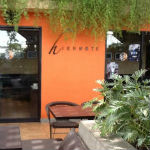 Bflat and Highnote Bar and Dining - Indiranagar - Bangalore Image