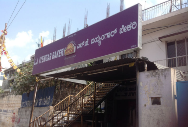 L J Iyengars Bakery - Bannerghatta Road - Bangalore Image