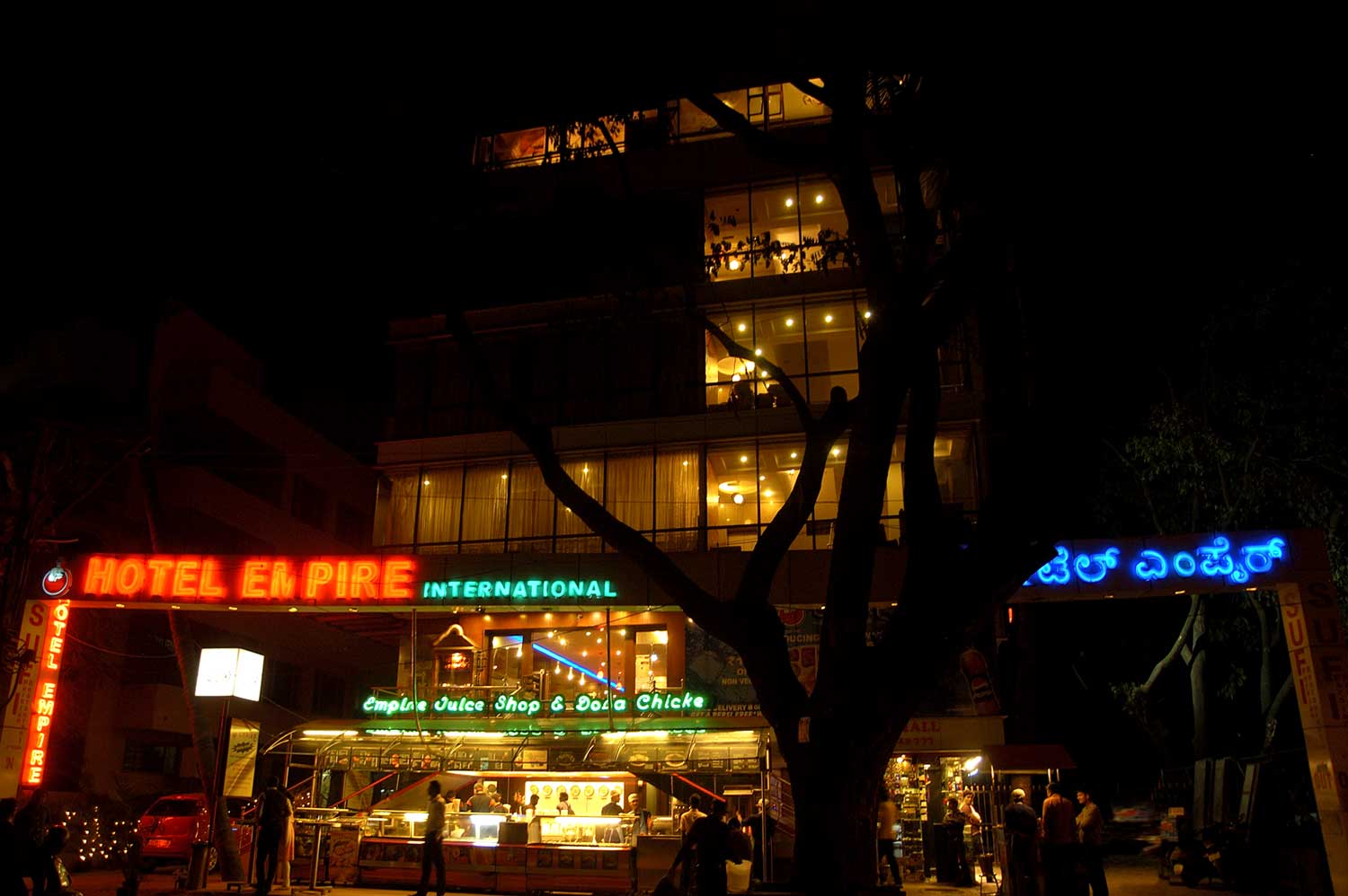 Hotel Empire International - Koramangala - Bangalore Image