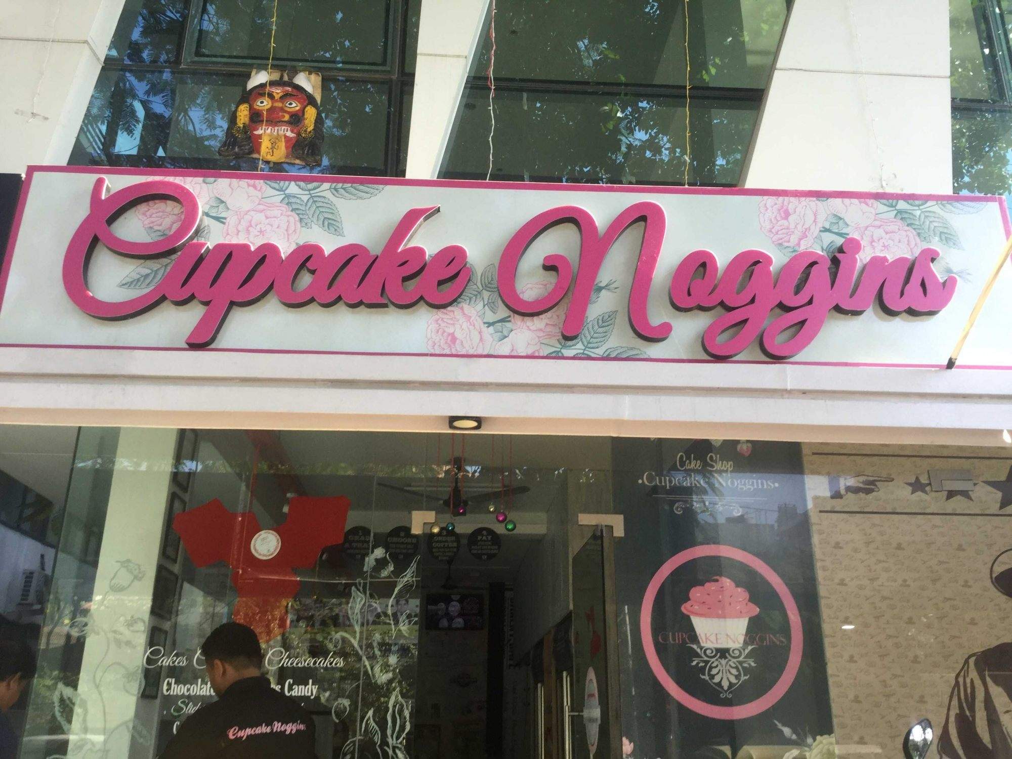 Cupcake Noggins - Koramangala - Bangalore Image