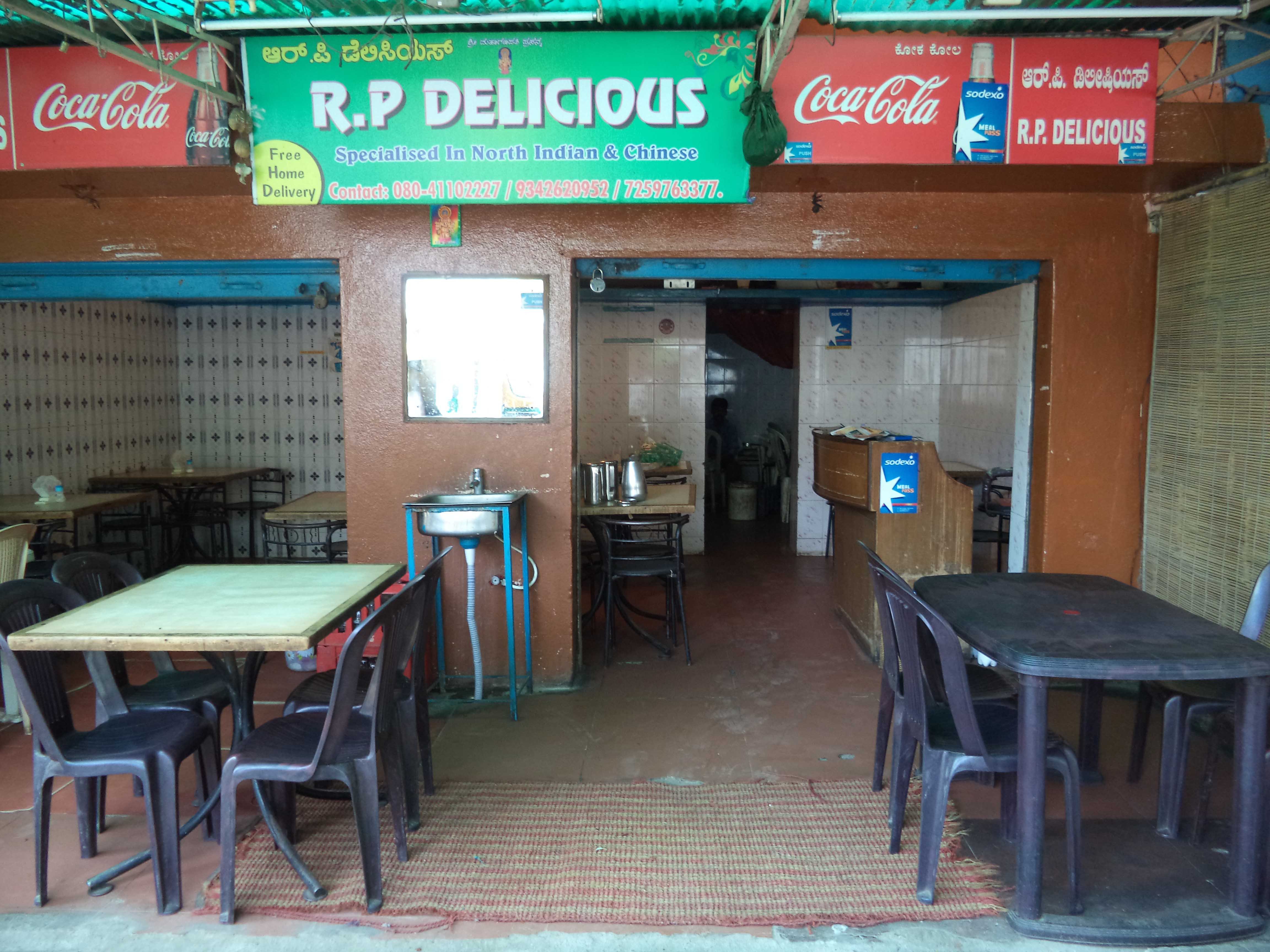 RP Delicious - Koramangala - Bangalore Image