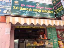 Sri Ganesh Juice Junction - Koramangala - Bangalore Image