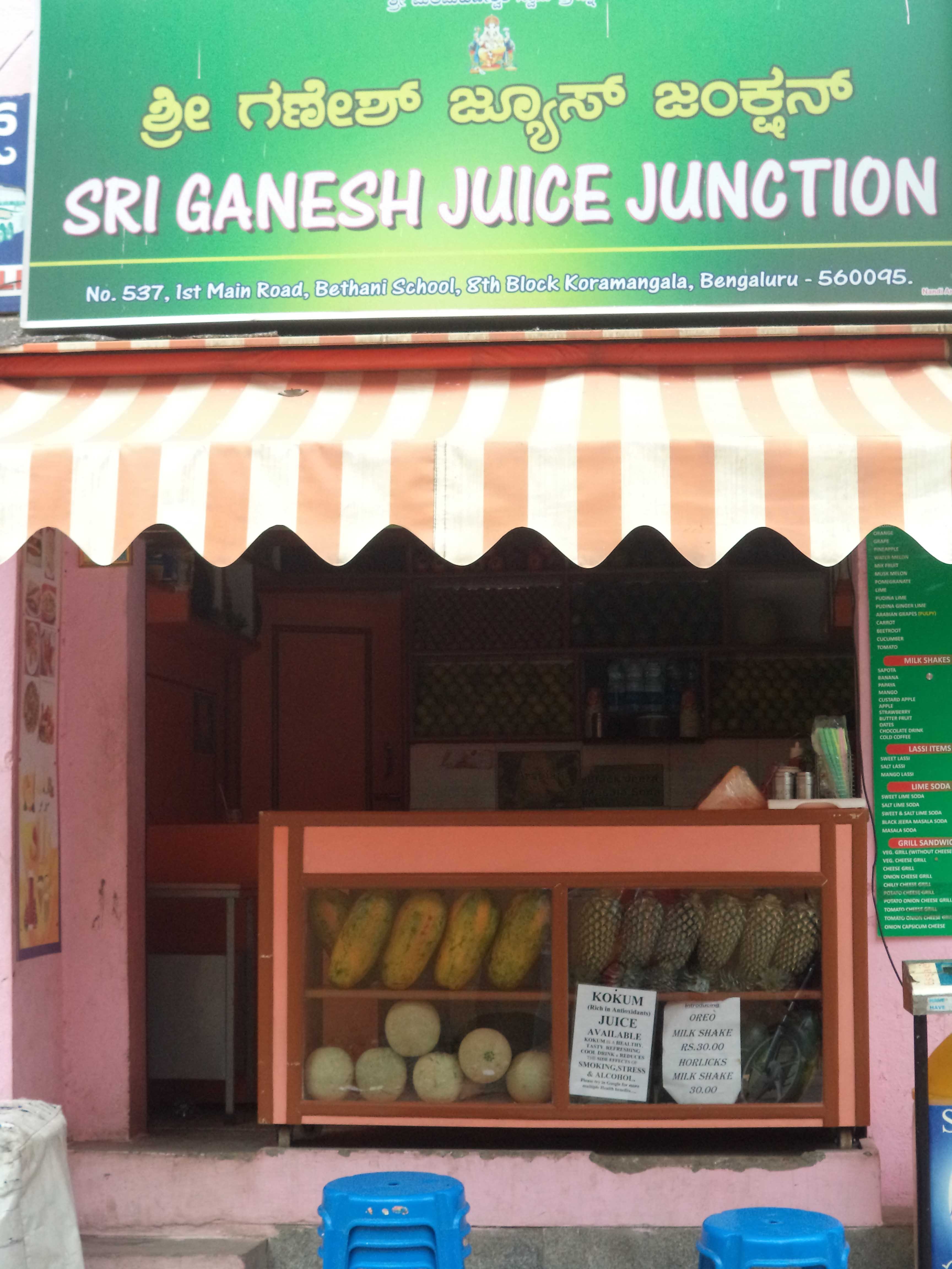 Sri Ganesh Juice Center - Koramangala - Bangalore Image