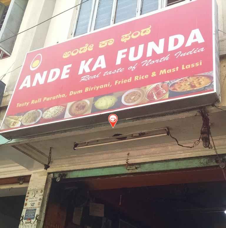 Ande Ka Funda - Kumaraswamy Layout - Bangalore Image