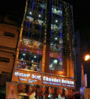 Chandus Delux - Malleshwaram - Bangalore Image