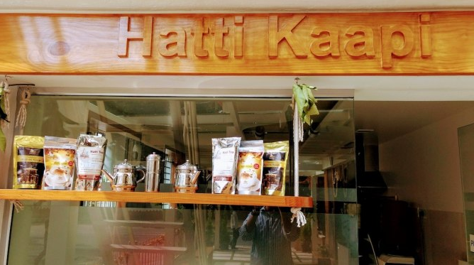 Hatti Kaapi - Rajajinagar - Bangalore Image