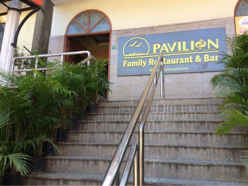 Pavilion - Mathikere - Bangalore Image