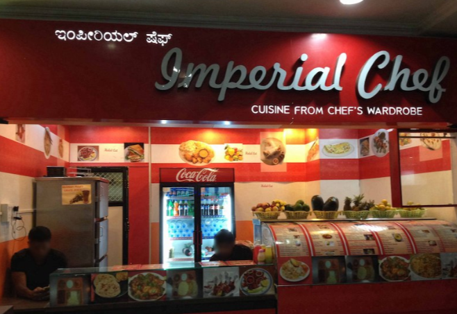 Imperial Cheff - Old Madras Road - Bangalore Image