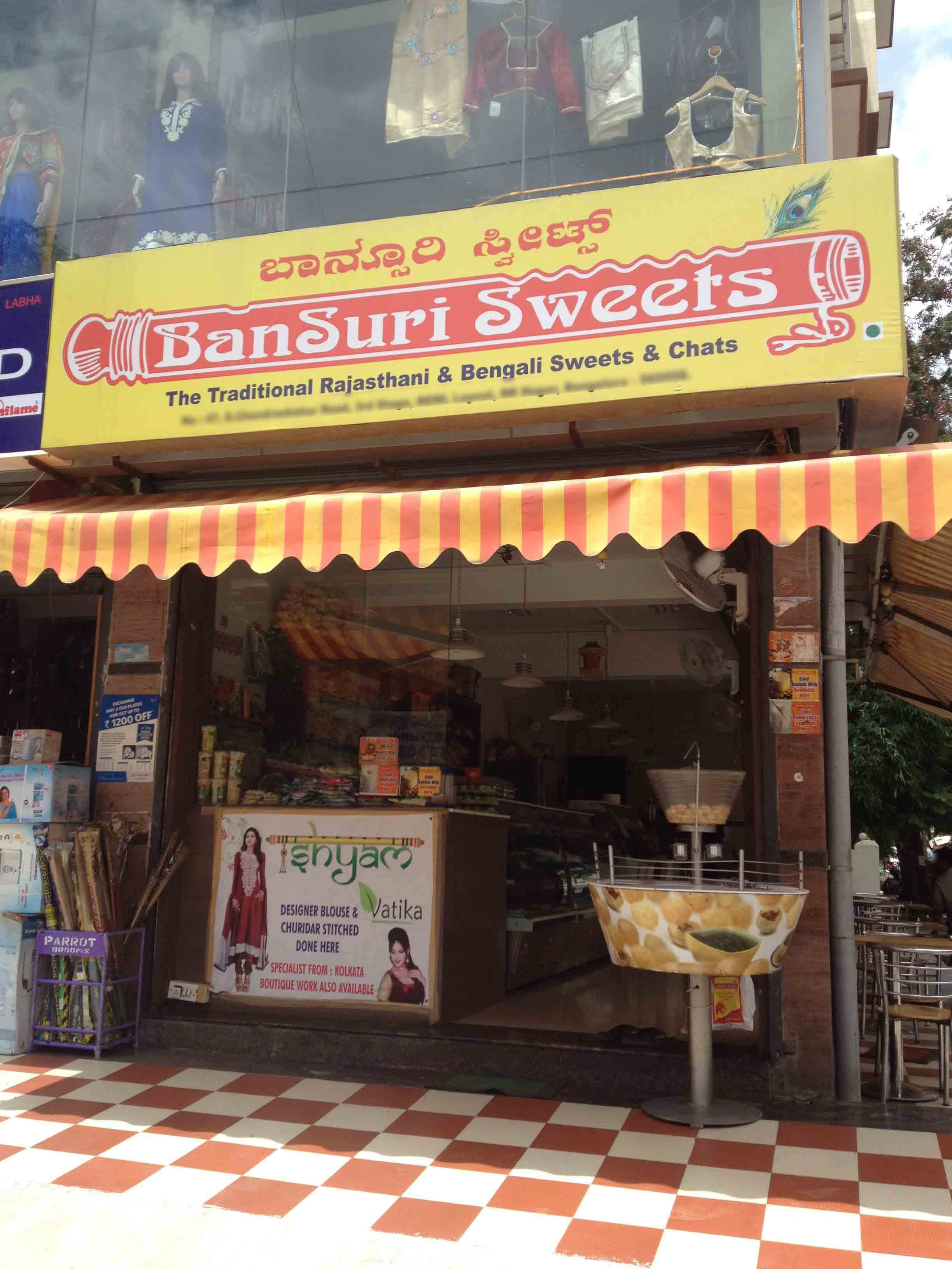 Bansuri Sweets - Rajarajeshwari Nagar - Bangalore Image