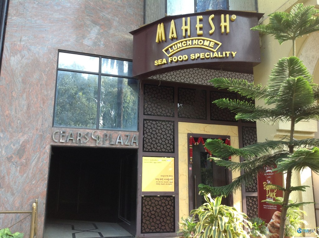 Mahesh Lunch Home - Residency Road - Bangalore Image