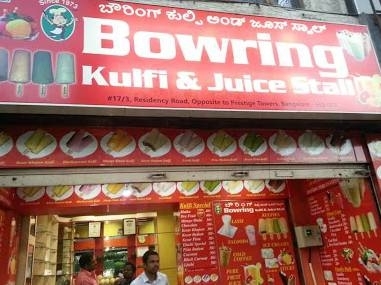 Bowring Kulfi - Residency Road - Bangalore Image