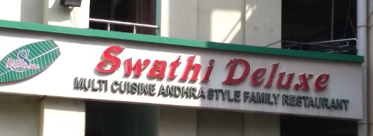 Swathi Deluxe Restaurant - Shanthi Nagar - Bangalore Image