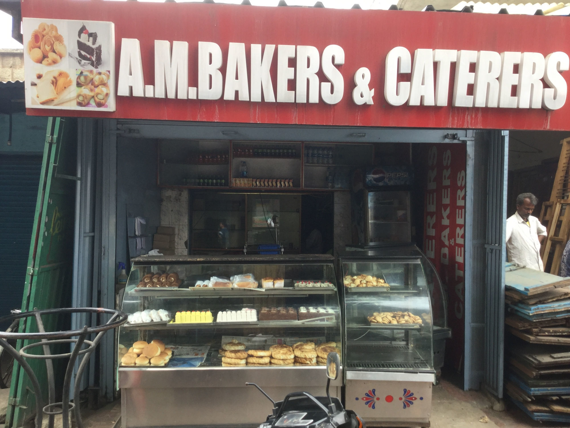 A M Bakers - Shivaji Nagar - Bangalore Image