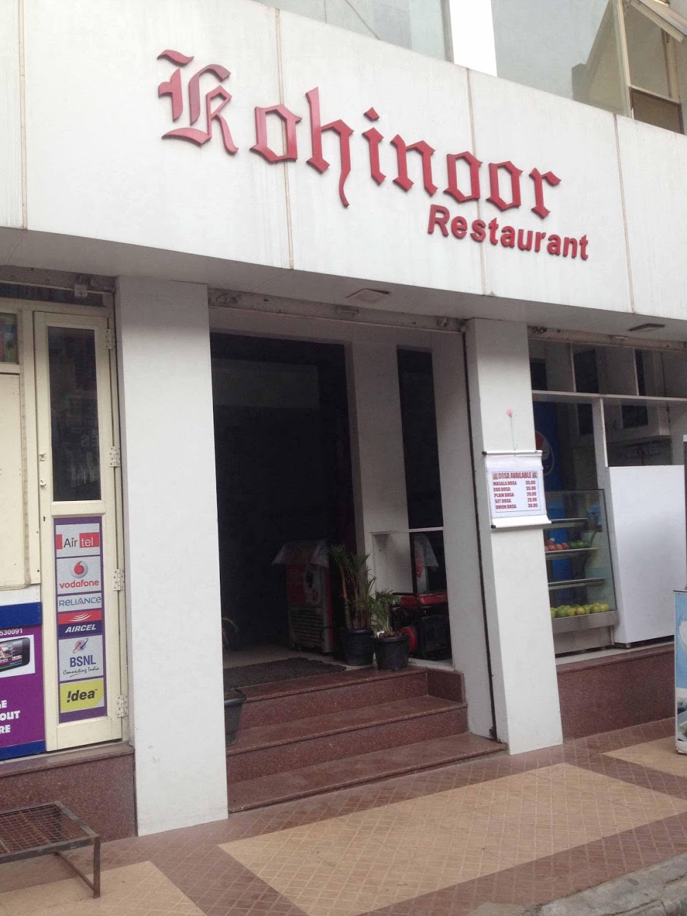 New Kohinoor - Shivaji Nagar - Bangalore Image