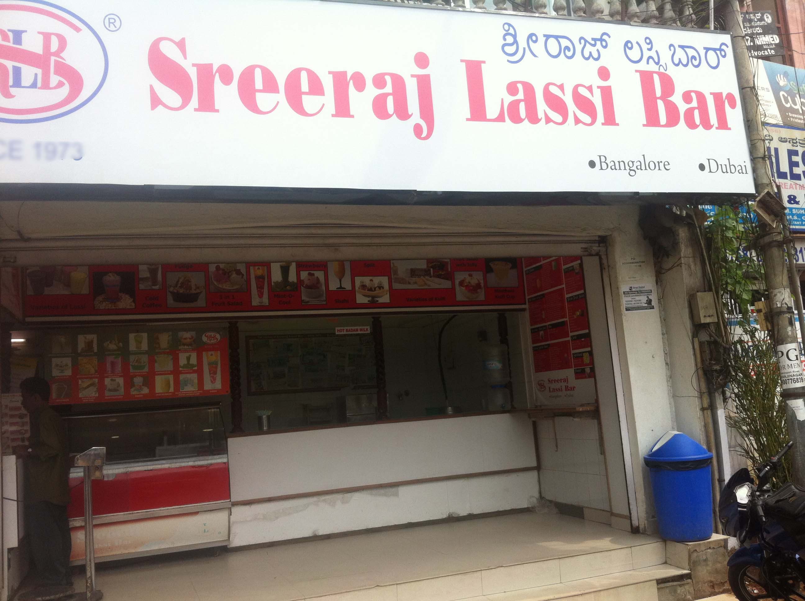 Sreeraj Lassi Bar - Shivaji Nagar - Bangalore Image