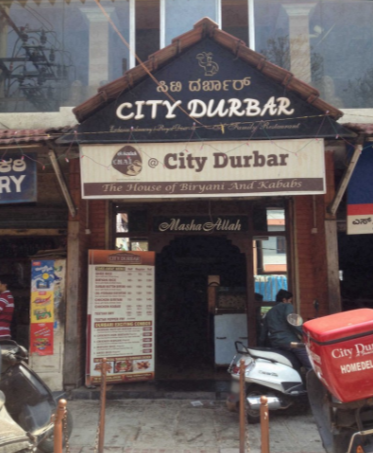 City Durbar - Tilak Nagar - Bangalore Image