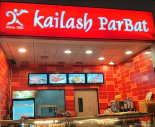 Kailash Parbat - Inorbit Mall - Whitefield - Bangalore Image