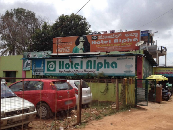 Hotel Alpha - Whitefield - Bangalore Image