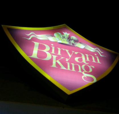 Biryani King - Whitefield - Bangalore Image