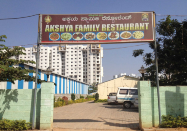 Akshaya Family - Yelahanka - Bangalore Image