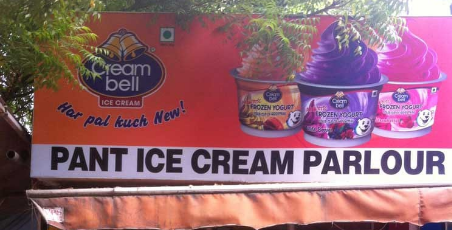 Pant Ice cream Parlour - Alaknanda - Delhi NCR Image