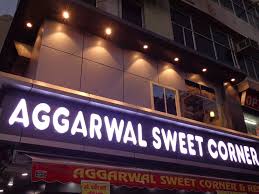 Aggarwal Sweet Corner - Alaknanda - Delhi NCR Image