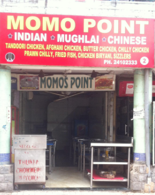 Momos Point - Chanakyapuri - Delhi NCR Image